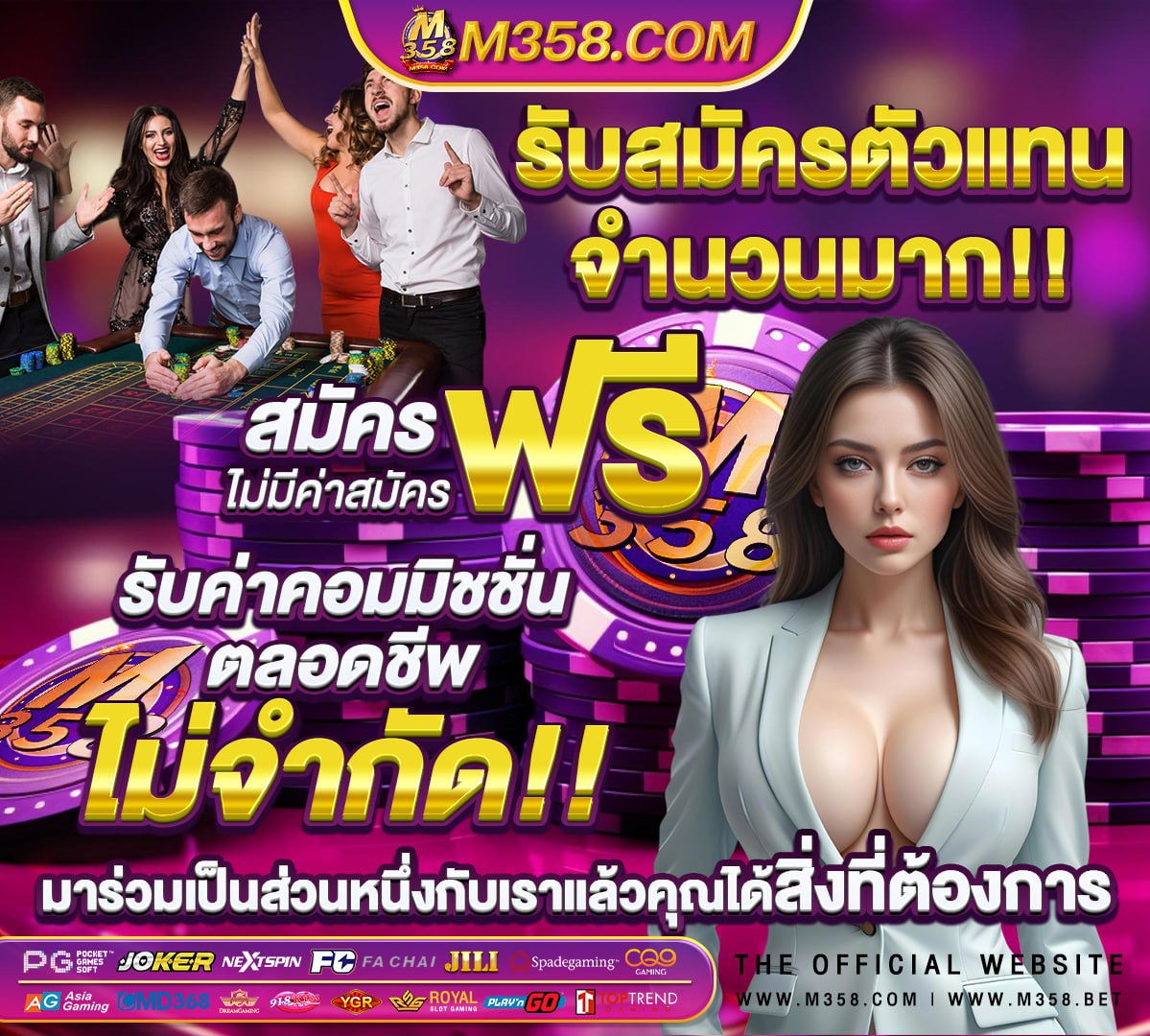 ฝากเงินไทยพาณิชย์